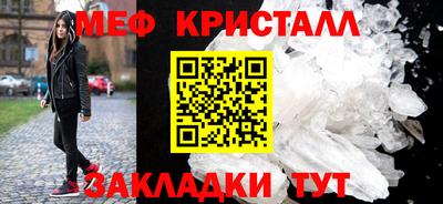 mdpv Краснознаменск