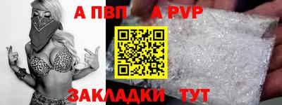 mdpv Краснознаменск