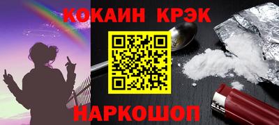 mdpv Краснознаменск