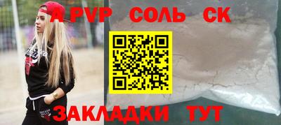 mdpv Краснознаменск