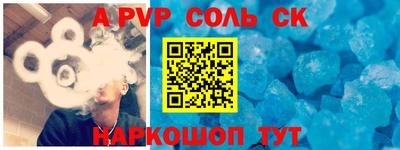 mdpv Краснознаменск