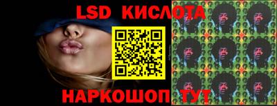 mdpv Краснознаменск