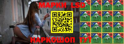 меф Краснодар