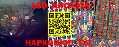меф Краснодар