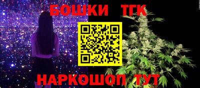 меф Краснодар