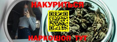 меф Краснодар