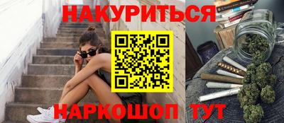 mdpv Краснознаменск