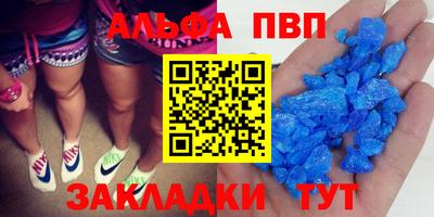 mdpv Краснознаменск