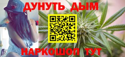 меф Краснодар