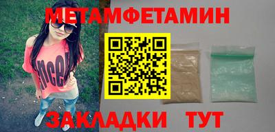 mdpv Краснознаменск