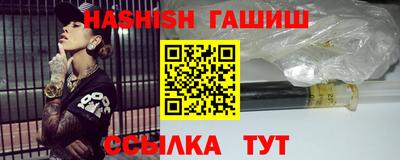 меф Краснодар