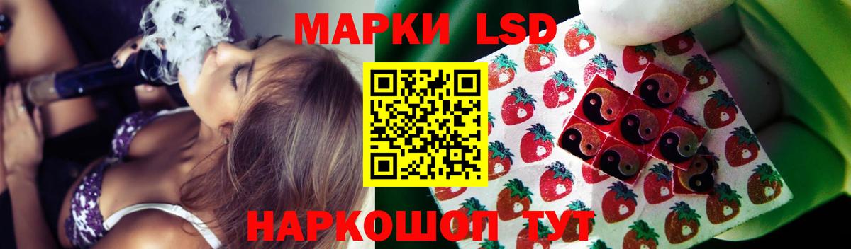 Карабулак  Лсд 25 экстази кислота  Лсд 25 экстази    ССЫЛКА  Вход с VPN  Лсд 25 экстази ecstasy 