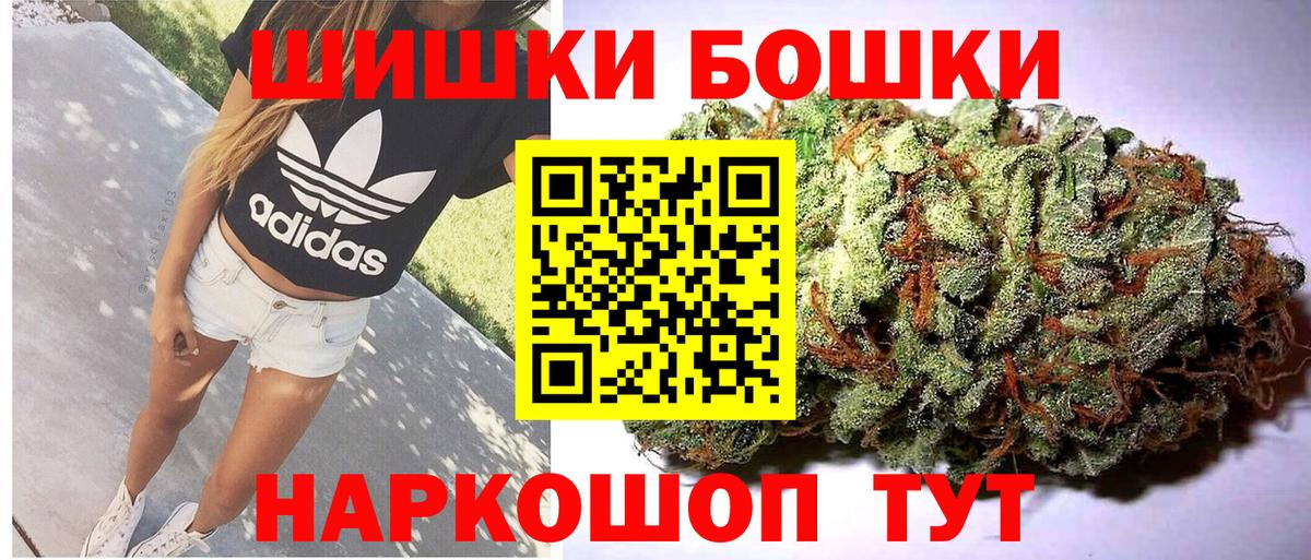 Конопля гибрид Карабулак